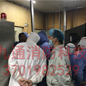 淄博感温智能二氧化碳灭火设备东营厂家办事处