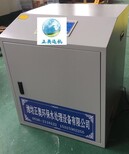正奥远航四川体检机构污水处理设备技术服务图片1