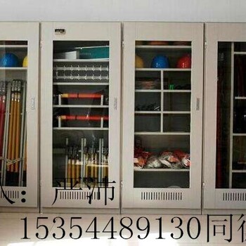 上海电力工具柜质量绝缘防潮智能工具柜价格