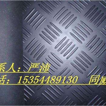 芜湖绿色绝缘橡胶板生产厂家现货出厂价出售可定做