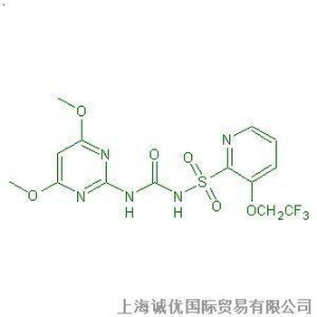 氟啶磺隆白色结晶现货包邮