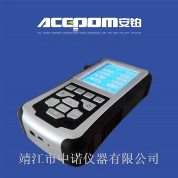 安铂手持式振动分析仪ACEPOM321现货供应