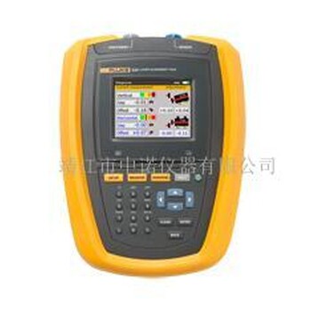 Fluke830激光轴对中仪美国FLUKE福禄克激光对中仪