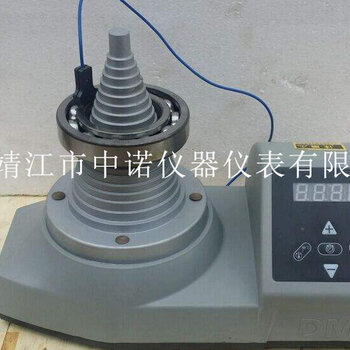 1525748039005120100-1.jpg@4e_1c_350w_350h_90Q|watermark=1&t=50&object=d2F0ZXIucG5nQDMwUA