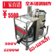 廣州配合機器用吸塵器,380V簡易式工業吸塵器配合設備吸塵器