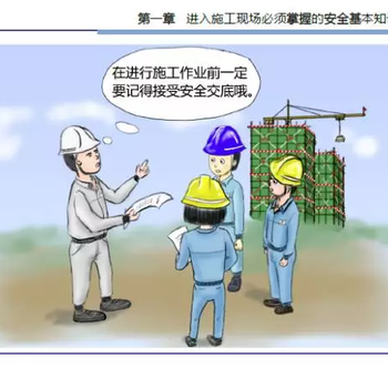 珠?？及踩珕TC證報名考試條件時間及報考手續(xù)