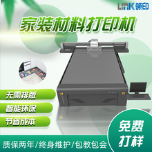 供应人造大理石平板打印机大型合成石板uv印刷机替代渗墨工艺图片