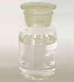 四霉素含量0.3%白色液体杀菌剂现货供应