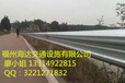 广东梅州乡村公路护栏板镀锌双波护栏板厂家批发直销