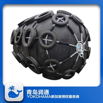 船用充氣護舷工廠