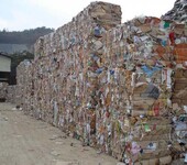 香港废品回收处理废纸废书籍机密文件销毁处理