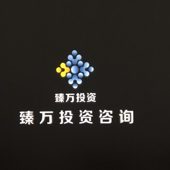 户外logo灯广告投影灯led旋转文字图案成像灯高清