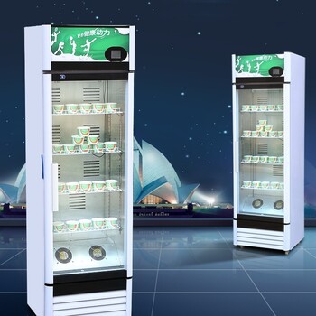 商用酸奶机_加热柜_发酵机全自动酸奶机制冷灭菌发酵一体机