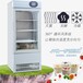 河南绿科酸奶机商用全自动水果捞机发酵箱冷藏杀菌发酵柜酸奶吧设备