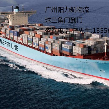 海运船运费上海到台州船运公司，怎么收费，几天能到？