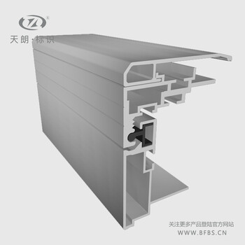 新框滚动灯箱铝型材，北京滚动灯箱厂家供应单面双面滚动型材