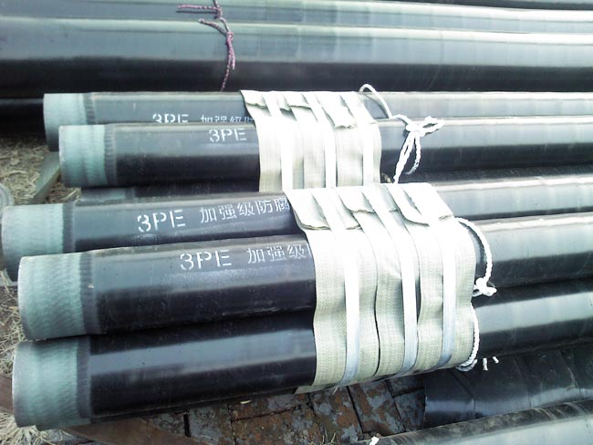 衢州小口径ipn8710防腐钢管价格预算