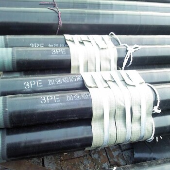 梅州埋地tpep防腐钢管性能标准