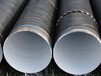 抚州环氧富锌防腐钢管厂家主要规格