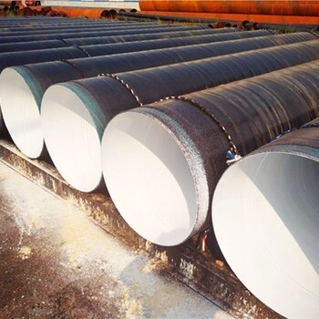 晋中dn250涂塑钢管生产厂家