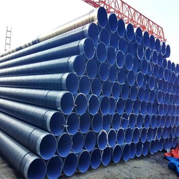 喀什钢套钢保温螺旋钢管厂家技术要求