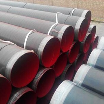 杭州聚氨酯无缝钢管生产厂家技术力量
