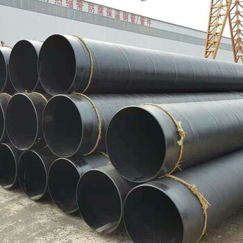 青岛电缆保护管涂塑钢管厂家%推荐