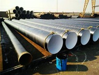 菏泽100涂塑钢管生产厂家%推荐图片5