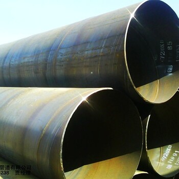 甘孜藏族自治州埋地环氧树脂防腐钢管不一样的品质