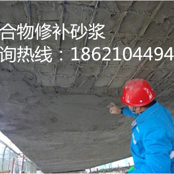 上海松江区无收缩灌浆料1方需要几吨灌浆料
