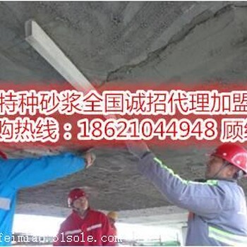 上海青浦区钢筋连接用套筒灌浆料灌浆料的标准