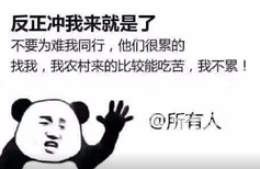 无锡小规模公司，需要纳税申报及代理记账吗？图片2