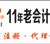 无锡电子口岸卡办理，海关代理；诚德脍炙人口值得托付