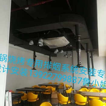 深圳通风排烟设备安装油烟净化器具有95%以上的净化率