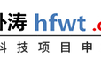 解读申报2018年安徽省商标品牌示范企业注意事项