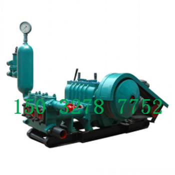 3NB-250/6-15泥浆泵铸钢式矿用泥浆泵