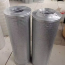 LSQ-ff-1-25接頭鉆機(jī)快速接頭安裝簡(jiǎn)單西安煤科院鉆機(jī)配件