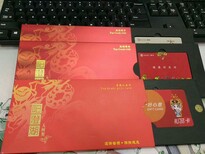 上海水产集团都在使用的礼品券卡扫码兑换图片1