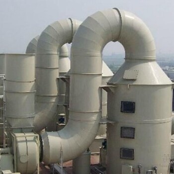 山东VOCs有机废气处理设备空气净化装置
