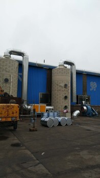 河北省工业有机废气处理设备VOC治理措施