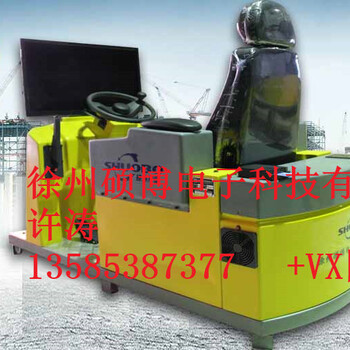 叉車模擬機/器+特種設(shè)備實訓室建設(shè)方案