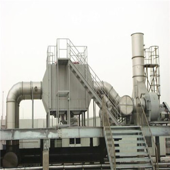 吉林制药厂乙醇废气回收净化设备