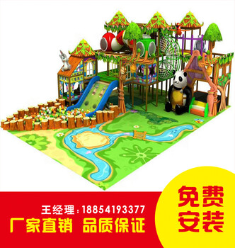 天津幼儿园木质玩具3D互动砸球机枪炮城粘粘乐组合滑梯厂家