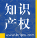 江西版权登记流程及费用、申请江西版权登记多少钱、江西版权登记一站式服务平台