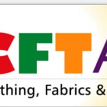 CFTAsia2019年巴基斯坦亞洲紡織展覽會(huì)