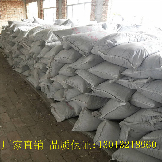 上海干拌轻集料复合轻集料混凝土轻集料混凝土价格
