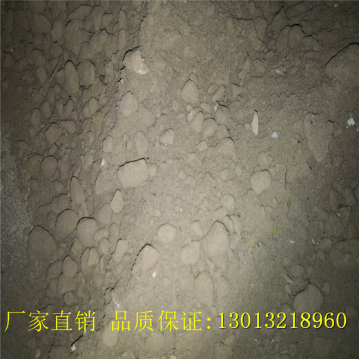 天津LC5.0型干拌复合轻集料混凝土厂家现货找坡