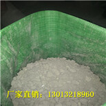 辽宁干拌复合轻集料混凝土LC7.5轻质混凝土图片1