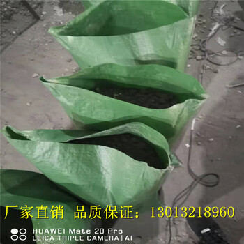 上海干拌复合轻集料混凝土垫层生产报价