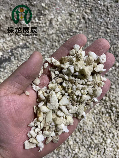 废旧冰箱聚氨酯泡沫颗粒回收